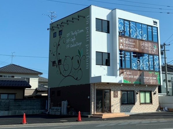 亀田駅のケーキ屋おすすめ4選！手土産・誕生日に人気な名店や駅チカ店も！