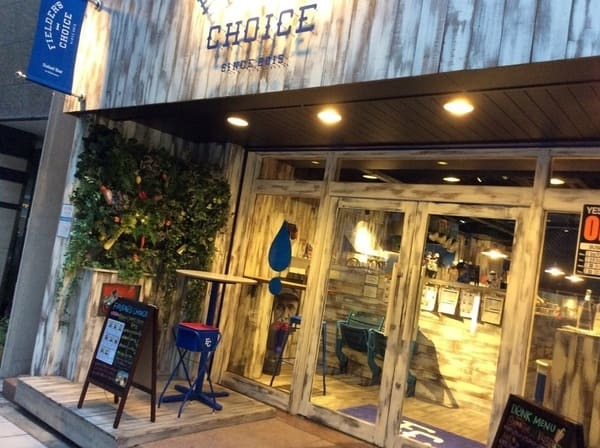 淀屋橋駅のモーニング人気店23選！オシャレなカフェ朝食や早朝営業店も！