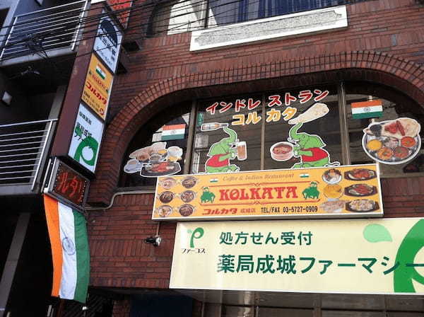 成城学園駅の人気テイクアウト13選！おすすめランチや惣菜オードブルも！