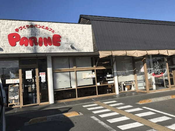 北野田駅のおすすめパン屋10選！話題の食パン専門店や全品120円の格安店も！