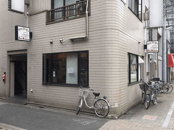 お花茶屋駅のパン屋おすすめ4選！駅前の人気店や話題の新店舗も！