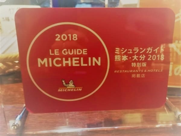 【熊本・人吉】創業明治31年「丸一蕎麦屋」全メニュー＆駐車場！1時間待ちの老舗の味