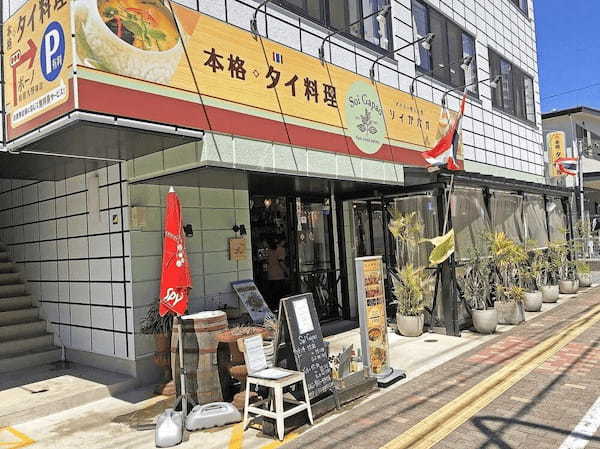 相模大野の絶品カレー7選！ランチの美味しい名店や隠れた名店も！