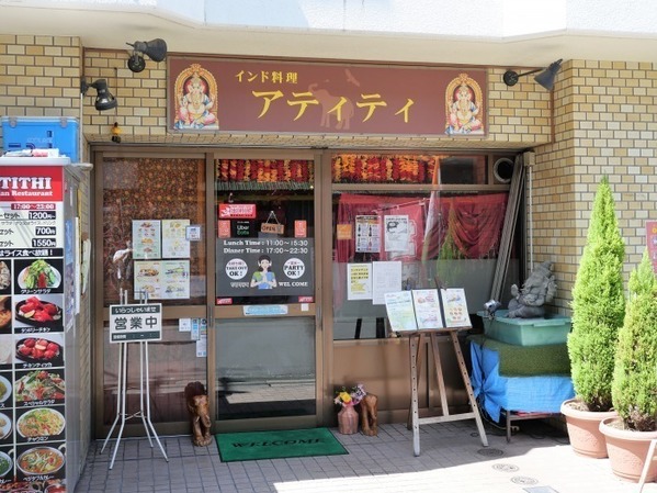 本八幡駅の絶品カレー7選！ランチの美味しい名店やナン食べ放題の人気店も！