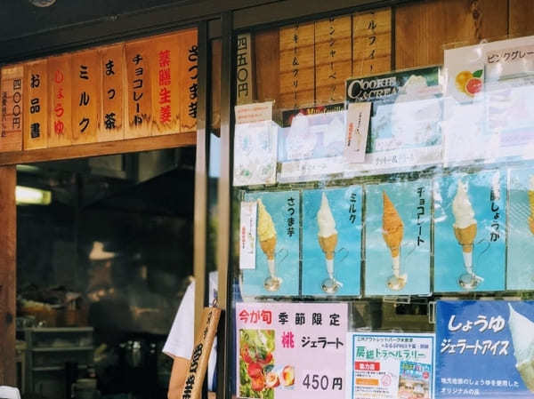 水郷の町・佐原のおすすめ観光スポット12選！小江戸情緒を味わおう