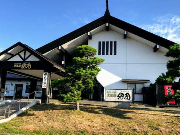 【山形】神々の地「出羽三山神社」から日本海に沈む夕日まで〜心も身体もキレイになれるオトナ女子のための癒しスポット5選