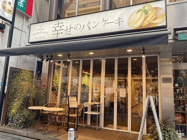 みなとみらいエリアのパンケーキが美味しい店13選！ふわふわ絶品の人気店や穴場カフェも！