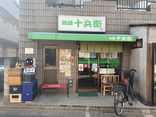 大泉学園駅のつけ麺おすすめ4選！行列の絶えない人気店や隠れた名店も！