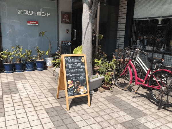 高松のパンケーキが美味しい店13選！ふわふわ絶品の人気店や高コスパ穴場カフェも！