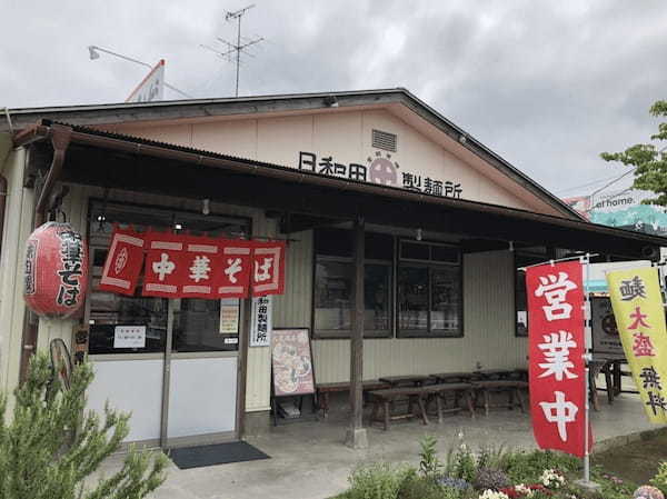 郡山のつけ麺おすすめ13選！行列の絶えない人気店や隠れた名店も！