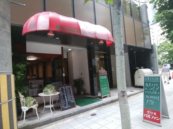 淀屋橋駅のモーニング人気店23選！オシャレなカフェ朝食や早朝営業店も！