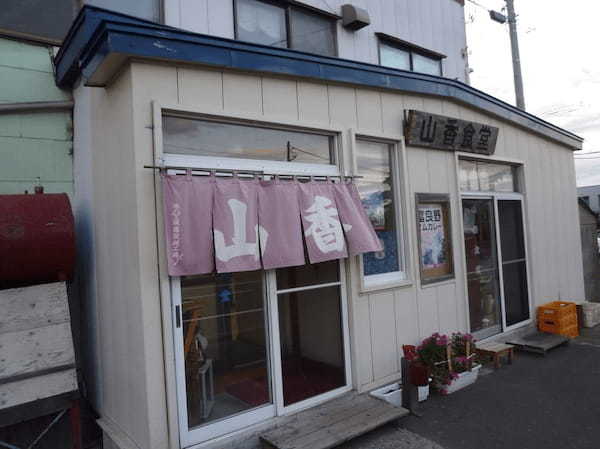 富良野のご当地名物【オムカレー】おすすめ7店！市街地から近いのはここ！