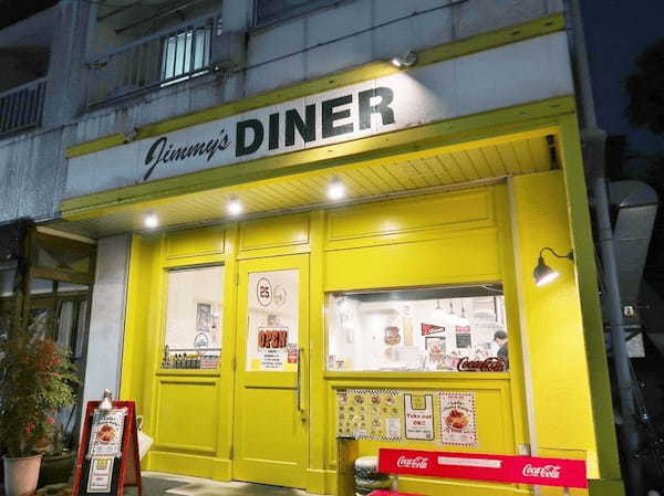 国分寺のおすすめハンバーガー6選！肉汁溢れる本格専門店や話題の新店舗も！