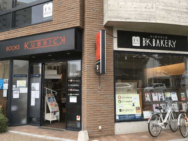 福岡市箱崎のパン屋おすすめ12選！行列の絶えない人気店や話題の新店舗も！