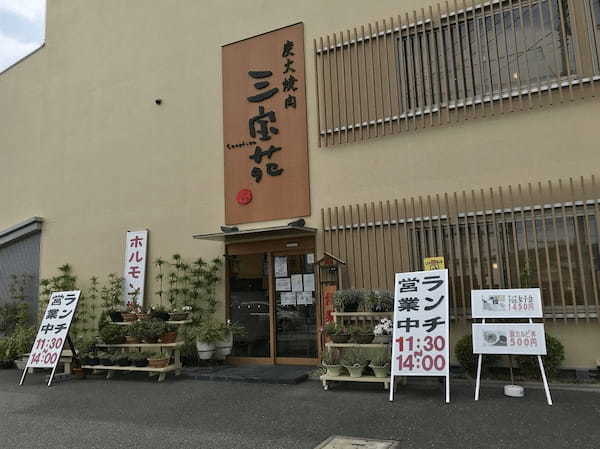 鴻巣市の人気テイクアウト13選！おすすめランチやお弁当・お惣菜も！