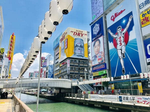 【東京⇔大阪】移動手段5つを徹底比較！大阪在住ライターが解説