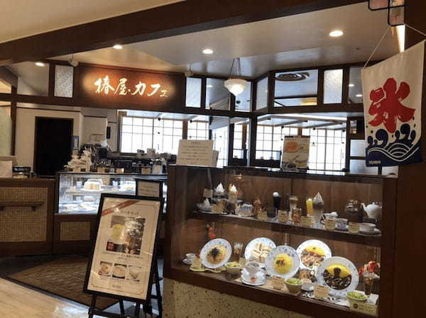 町田駅のケーキ屋おすすめ22選！手土産や誕生日に人気な名店や駅ナカ店も！