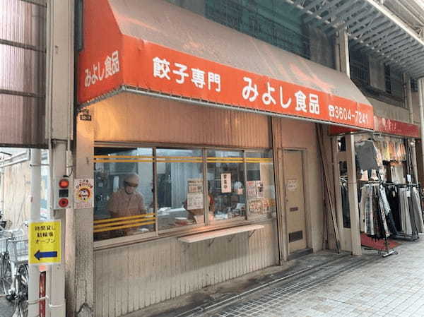 亀有駅の餃子おすすめ7選！行列のできる有名専門店やTVで話題の中華食堂も！