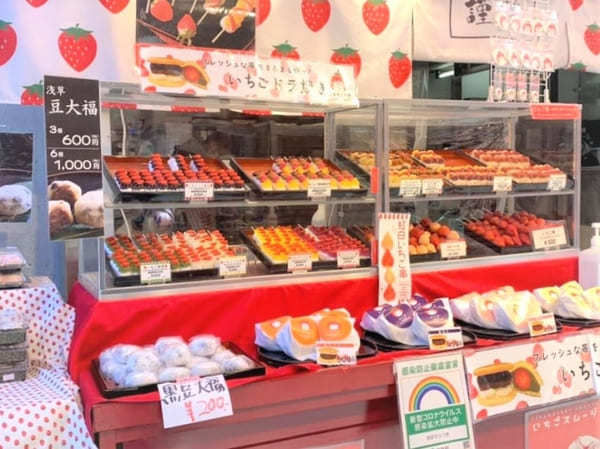 苺がいっぱい♡浅草で絶品の苺スイーツが食べられるオススメのお店6選