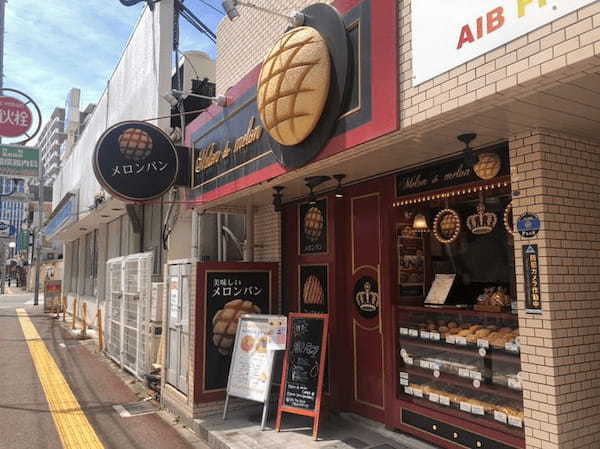 六本松駅のパン屋おすすめ13選！行列の絶えない人気店や話題の新店舗も！