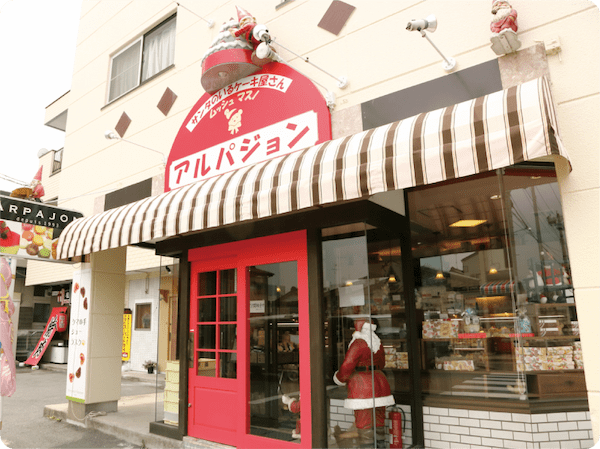 石巻市のケーキ屋おすすめ22選！誕生日祝いや手土産に人気な駅チカ店も！