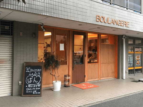 センター南駅のパン屋おすすめ7選！日本一と噂の名店や便利な駅ナカ店も！