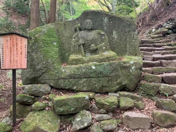 都内からの日帰り登山にも！ケーブルカー無しで楽しむ大山登山のベストコース【神奈川】