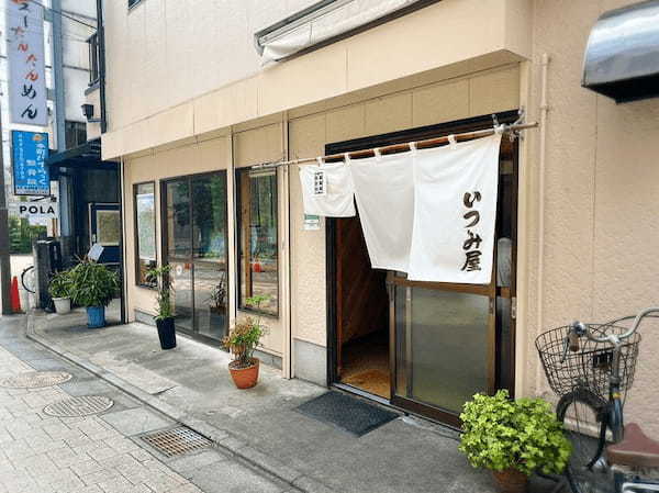 府中のつけ麺おすすめ13選！濃厚つけ汁の人気店や話題の新店舗も！