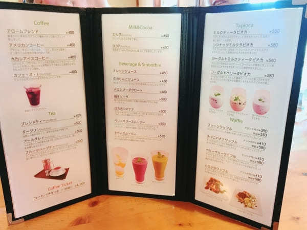 【長野・安曇野】オシャレな朝食でお勧め！「cafeアローム」