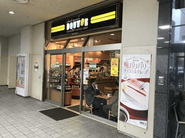錦糸町の朝食・モーニング人気店13選！駅近カフェや早朝営業店も！