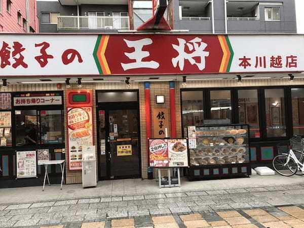 川越の絶品餃子13選！TVで話題のホワイト餃子の名店や人気専門店も！