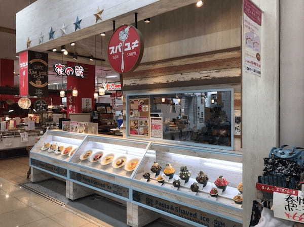 【2022】熊本の絶品かき氷13選！行列のできる有名店やインスタ映え人気店も！