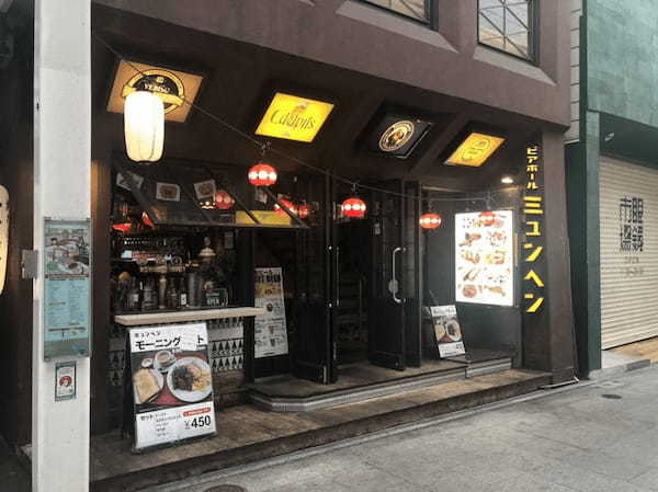 吉祥寺のモーニング人気店22選！オシャレな絶品朝食や早朝営業店も！