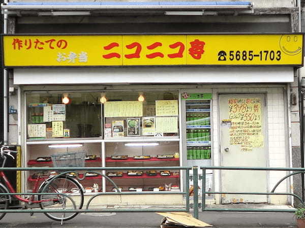 田端駅近くの人気テイクアウト13選！おすすめランチや惣菜オードブルも！