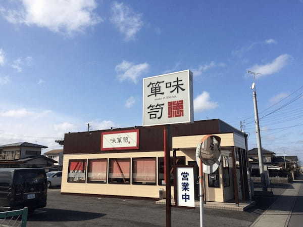 水戸のつけ麺おすすめ13選！濃厚つけ汁が話題の人気店や隠れた名店も！