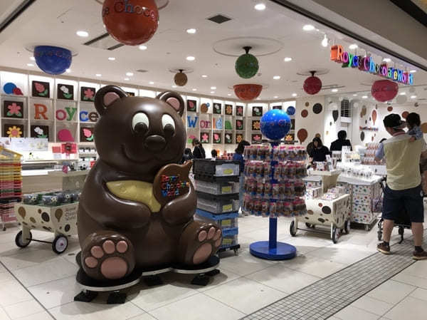 【北海道】白い恋人・六花亭・ロイズ定番お菓子の甘〜い体験！3連発