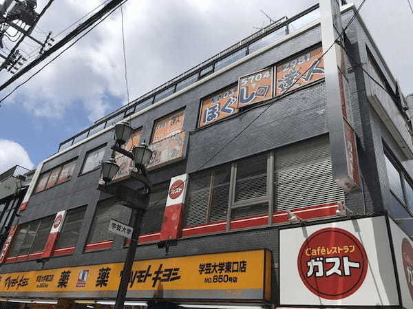 学芸大学駅のモーニング人気店13選！おしゃれカフェ朝食や早朝営業店も！