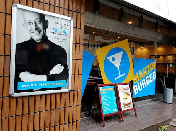 江戸川橋駅の人気テイクアウト13選！おすすめランチやお弁当・お惣菜も！