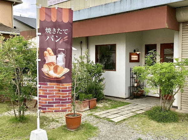 糸島で立ち寄りたいパン屋13選！TVで話題の人気店やおしゃれカフェ併設店も！