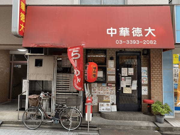 荻窪の餃子おすすめ13選！駅前の専門店や24h営業で人気の酒場も！