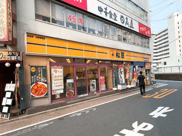 巣鴨の絶品カレー7選！本格インドカレーの人気店やカレーうどんの名店も！