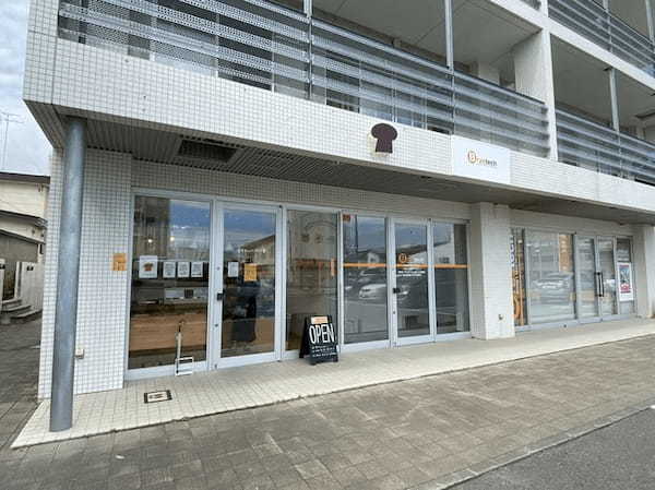 美幌町のパン屋おすすめ7選！地元民が愛する人気店や隠れた名店も！