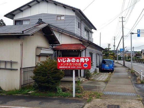 新発田市のテイクアウトおすすめ13選！人気店のランチやお弁当をお持ち帰り！