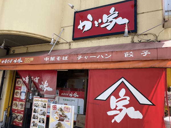 徳島のつけ麺おすすめ13選！行列のできる有名店や隠れた名店も！