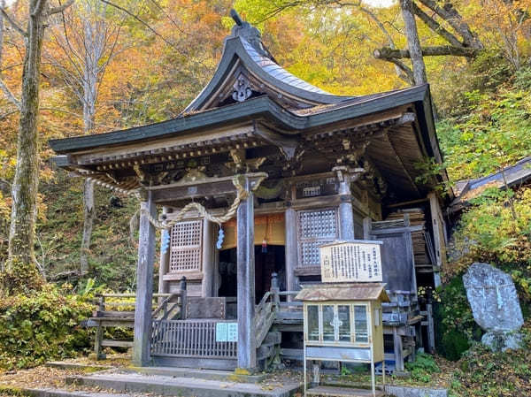 【長野】1泊2日で善光寺・鏡池・戸隠神社を巡る観光モデルコース