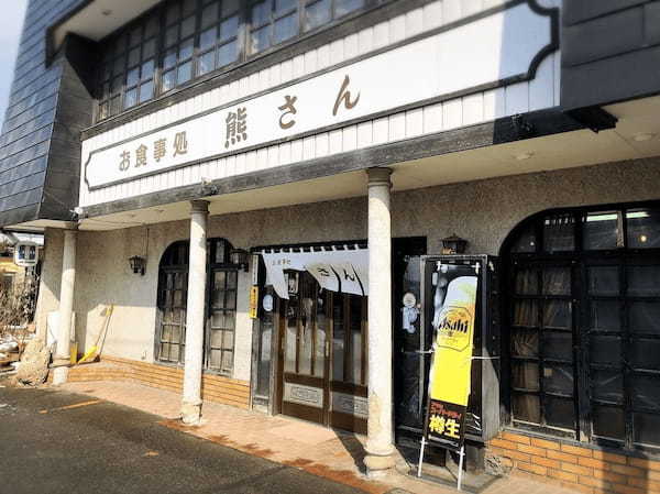 盛岡の絶品オムライスおすすめ13選！ふわとろ卵の名店や行列覚悟の老舗も！