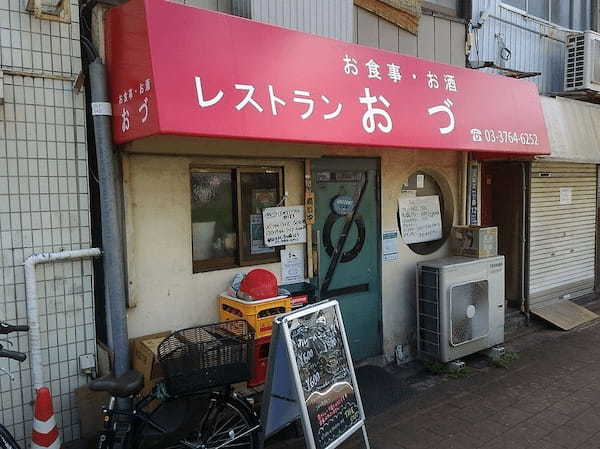 大森の絶品カレー13選！食べ放題の人気店やインドカレーの名店も！