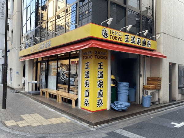 秋葉原の油そばおすすめ13選！行列の絶えない人気店や隠れた名店も！