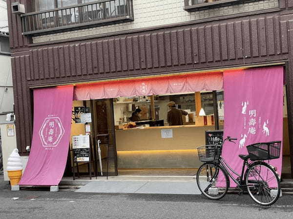 東十条駅のパン屋おすすめ7選！駅前の本格ベーカリーや話題の新店舗も！