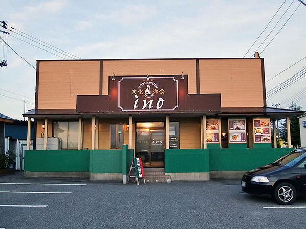 新発田市の絶品ハンバーグおすすめ7選！テレビで話題の名店やランチ人気店も！